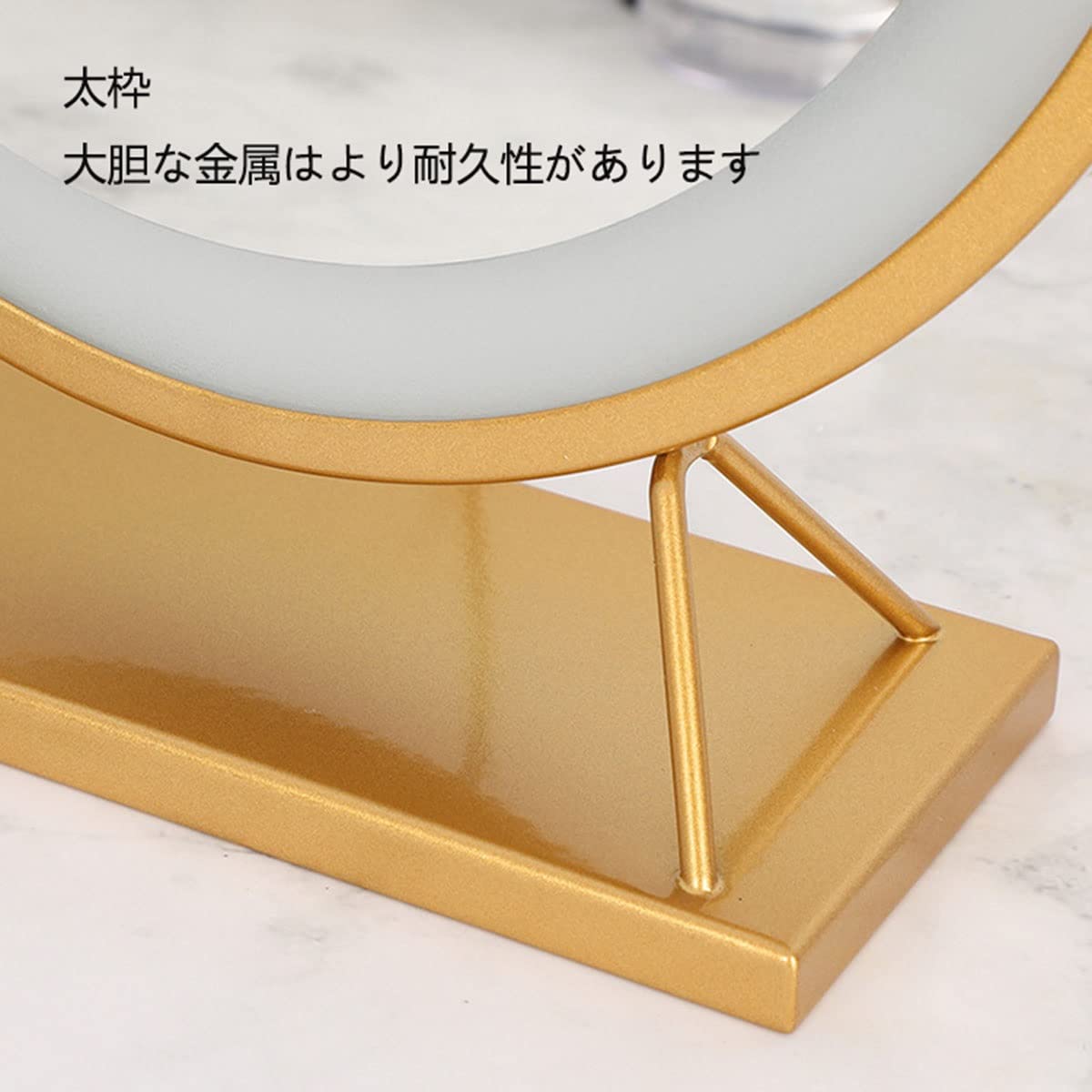 【未使用】女優ミラー　LED 調光　エコメルカリ便限定　42cm×50cm 未使用】女優ミラー LED 調光 エコメルカリ便限定 42cm×50cm